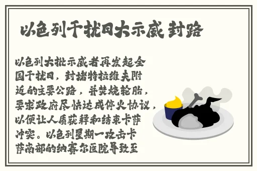 男生女生在一起嗟嗟嗟无马