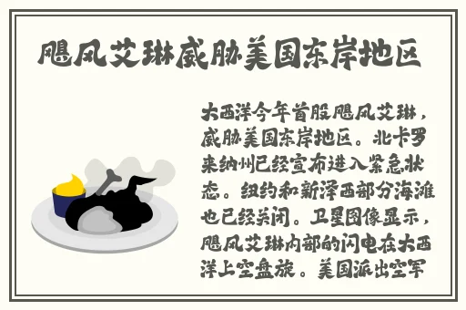 缅甸北部恐怖血腥网站www免费