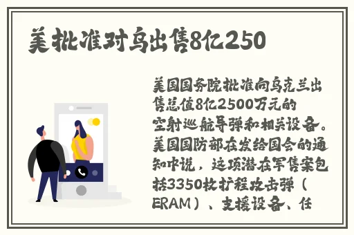 一区二区三区国产最好的精华液