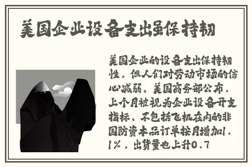 杨贵妃的一㚫**A1