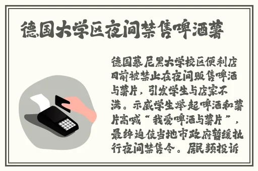 三浦惠理子vs义子