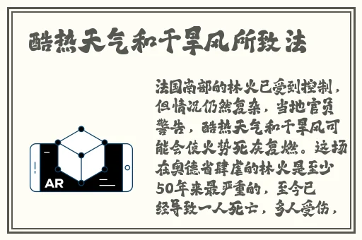 小舞的乳液好喝