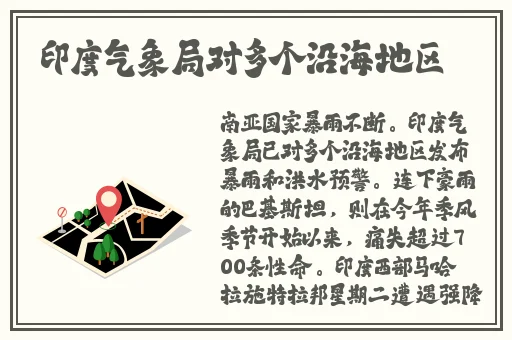 免费无限看–丝瓜ios苏州座