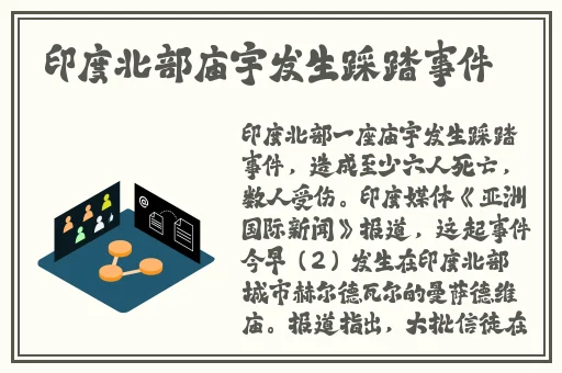 父母儿女一家狂欢