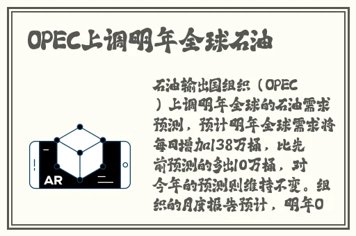 国产在线精品一区二区高清不卡