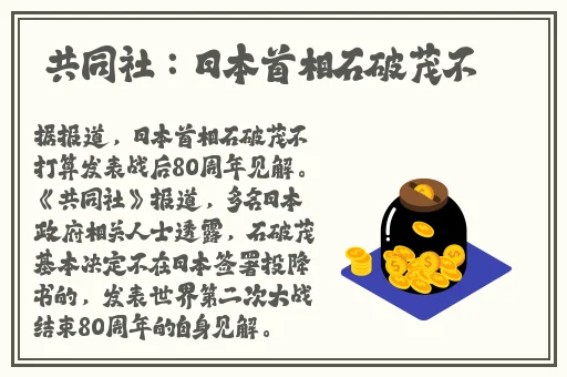 亚洲国产高清在线观看视频