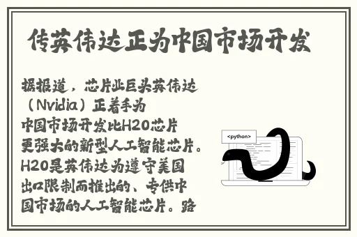 国产高清一区二区三区精品亚洲