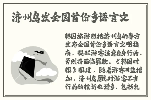 趣夜里面的打扑克视频